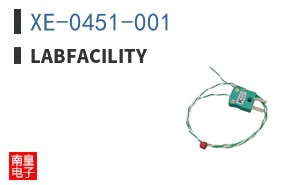 XE-0451-001