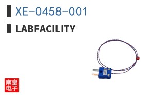 XE-0458-001