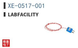 XE-0517-001