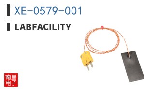 XE-0579-001