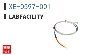 XE-0597-001