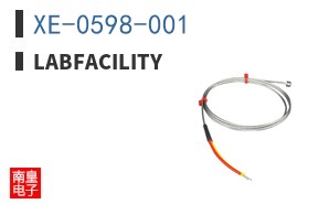 XE-0598-001