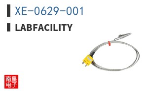 XE-0629-001