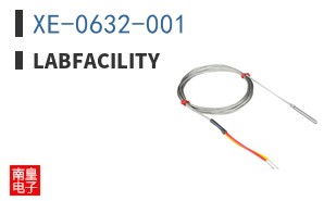 XE-0632-001