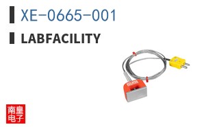 XE-0665-001