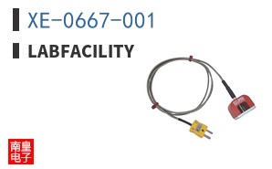 XE-0667-001