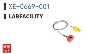 XE-0669-001