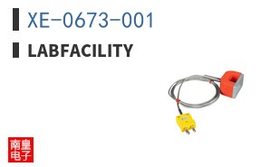 XE-0673-001