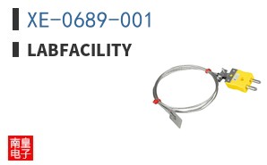 XE-0689-001