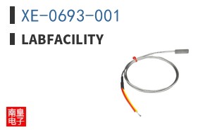 XE-0693-001