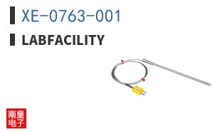 XE-0763-001