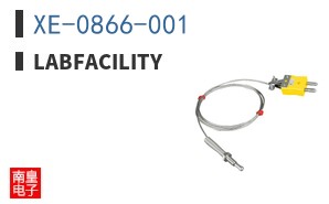 XE-0866-001