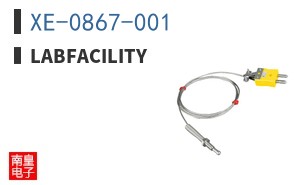 XE-0867-001