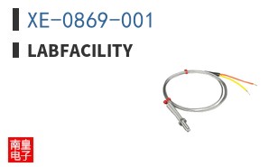 XE-0869-001