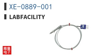 XE-0889-001