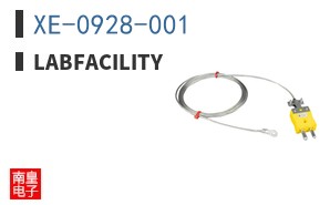 XE-0928-001
