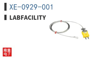 XE-0929-001