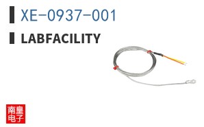 XE-0937-001
