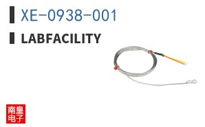 XE-0938-001