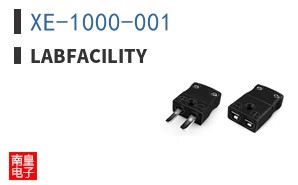 XE-1000-001