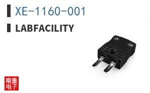 XE-1160-001