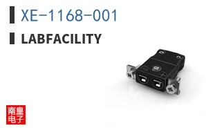XE-1168-001
