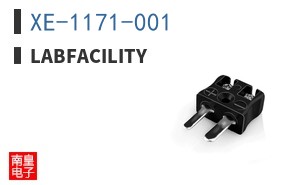 XE-1171-001