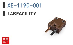 XE-1190-001