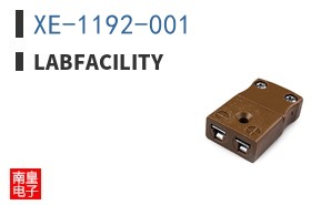 XE-1192-001