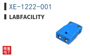 XE-1222-001