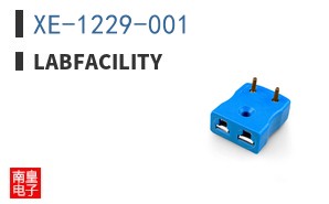 XE-1229-001