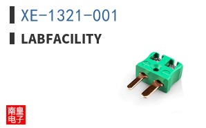 XE-1321-001