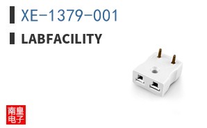 XE-1379-001