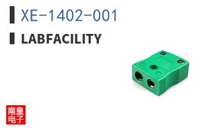 XE-1402-001