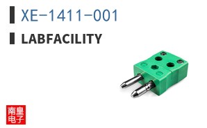 XE-1411-001
