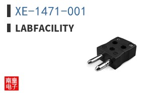 XE-1471-001