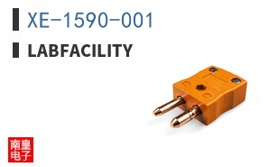 XE-1590-001