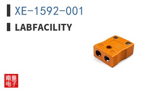 XE-1592-001