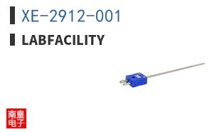 XE-2912-001