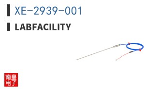 XE-2939-001