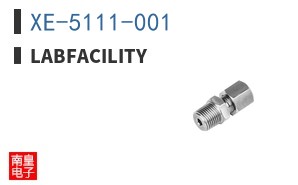 XE-5111-001