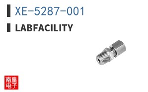 XE-5287-001