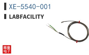 XE-5540-001