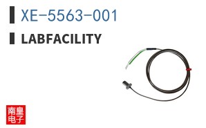 XE-5563-001