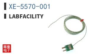 XE-5570-001