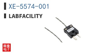 XE-5574-001