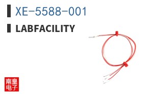 XE-5588-001