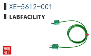 XE-5612-001