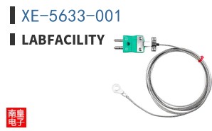 XE-5633-001