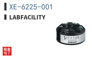 XE-6225-001
